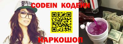 PSILOCYBIN Жуковский