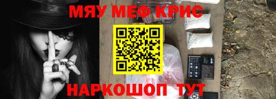 a pvp Заволжье