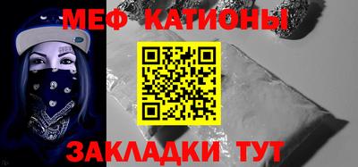 хмурый Заводоуковск