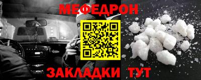 a pvp Заволжье