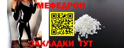 хмурый Заводоуковск