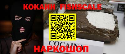 хмурый Заводоуковск
