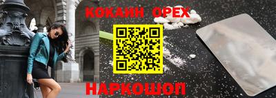 хмурый Заводоуковск
