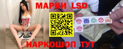 хмурый Заводоуковск