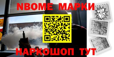 a pvp Заволжье
