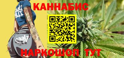 хмурый Заводоуковск