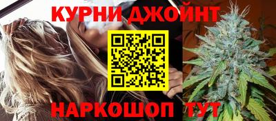 PSILOCYBIN Жуковский