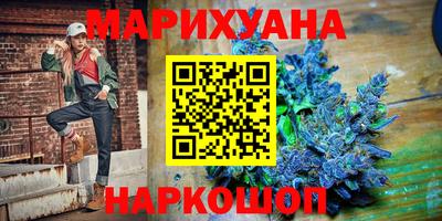 хмурый Заводоуковск
