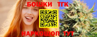 хмурый Заводоуковск