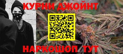 хмурый Заводоуковск