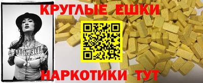 a pvp Заволжье