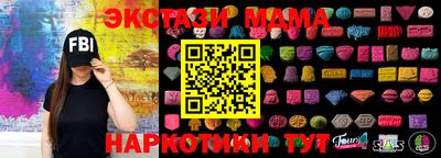 хмурый Заводоуковск