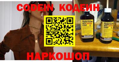 PSILOCYBIN Жуковский