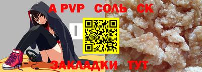хмурый Заводоуковск