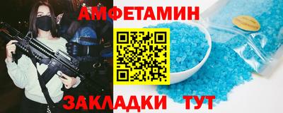 PSILOCYBIN Жуковский