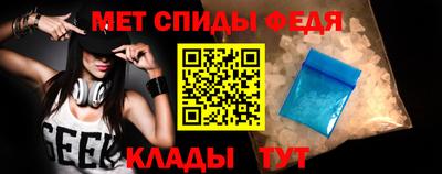 PSILOCYBIN Жуковский
