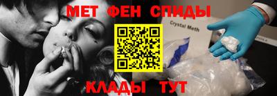 хмурый Заводоуковск