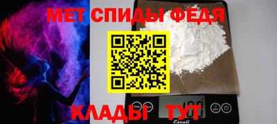 a pvp Заволжье