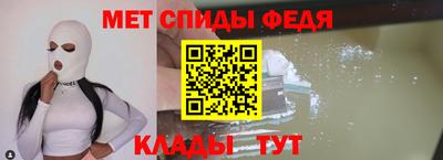 PSILOCYBIN Жуковский