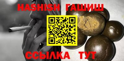 PSILOCYBIN Жуковский