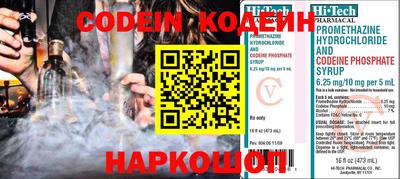PSILOCYBIN Жуковский