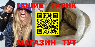хмурый Заводоуковск