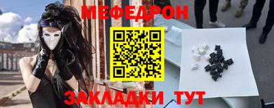 a pvp Заволжье
