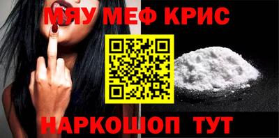 хмурый Заводоуковск