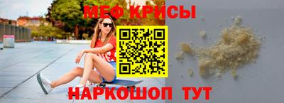хмурый Заводоуковск