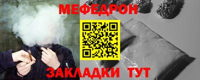 PSILOCYBIN Жуковский