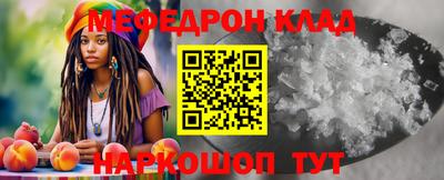 a pvp Заволжье