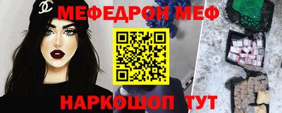 a pvp Заволжье