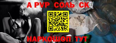 хмурый Заводоуковск