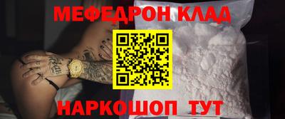 хмурый Заводоуковск