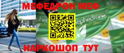 хмурый Заводоуковск