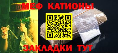a pvp Заволжье