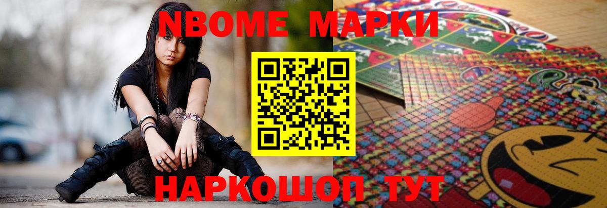 ЛСД экстази кислота  Вход с VPN  Лабинск  ЛСД экстази  Лсд 25 экстази ecstasy 